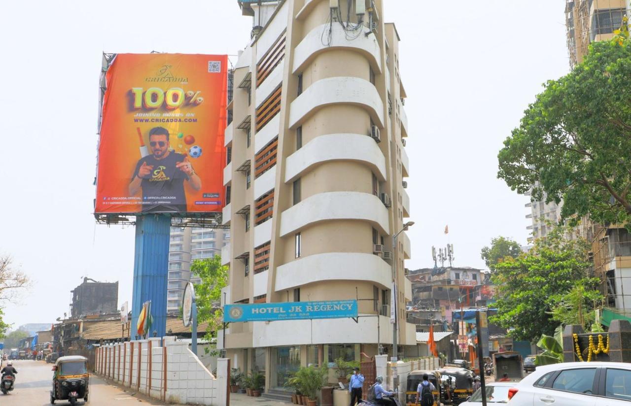 Hotel Jk Regency, Mumbai International Kültér fotó